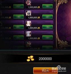 封印礼盒爆料怎么做视频